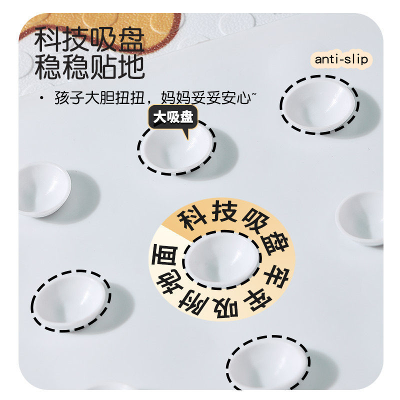 Phòng Tắm Thảm Chống Trơn Trượt Tròn Phòng Tắm Trẻ Em Chống Rơi Hút Sàn Thảm Phòng Tắm Massage Chân Thảm