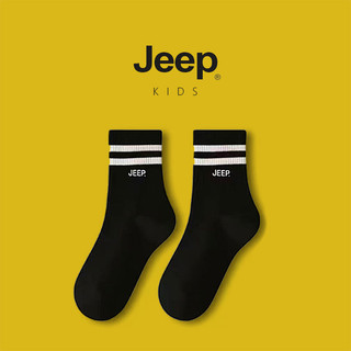 Quần Áo Và Tất Jeep Cho Trẻ Em 100% Bông, Thấm Hút Tốt, Phù Hợp Thu Đông