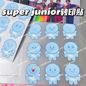 2026 Mới Nhất SUPER JUNIOR Màu Xanh Bánh Bao Chống Thấm Nước Chuyển Miếng Dán Điện Thoại Di Động Máy Tính Bảng Máy Tính Xách Tay Tai Nghe Cốc Nước Hỗ Trợ Miếng Dán Trang Trí Quà Tặng Sinh Nhật Ngày Lễ