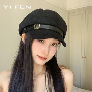 Mũ Newsboy Retro Nữ Hình Bát Giác Mặt Nhỏ | Phiên Bản Hàn Quốc Với Họa Tiết Da Lộn | Thu Đông Bán Chạy