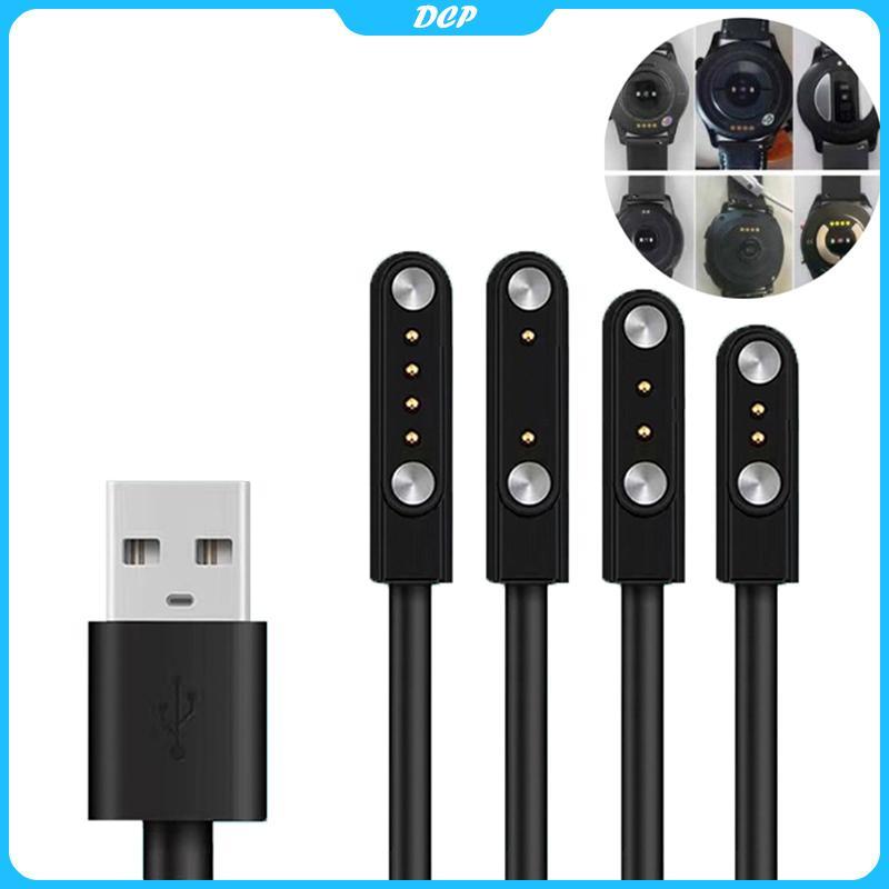 [Dcp] Cáp sạc đồng hồ thông minh từ tính thông dụng kèm đầu nối USB 2 chân & 4 chân [VN]