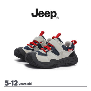 JEEP Phong Cách Mới Da Chống Thấm Nước Bé Trai Bé Gái Nhẹ Chống Trơn Trượt Đệm Phù Hợp Với Giày Chạy Bộ Thể Thao Thông Thường