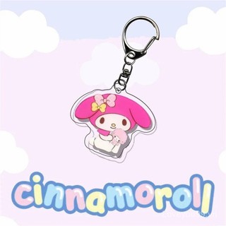 Kuromi Cinnamoroll Biểu cảm Anime Hình Acrylic Dễ thương Túi Charm Móc khóa