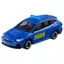 Takara Tomy Tomica Gift Assemble! Working Vehicles Set from Tomica Town Miniature Cars Toy for Ages 3 and Up