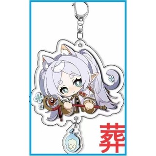 2024 Sousou no Frieren: Beyond Journey 's End Anime Móc khóa Dễ thương Himmel Frideren Stark Heiter Fern