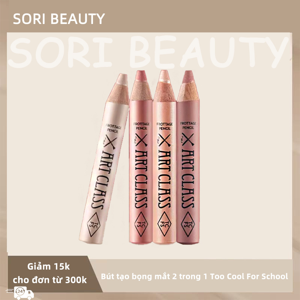 TooCoolForSchool Bút Tạo Hiệu Ứng Mắt – Đường Viền Mắt Sắc Nét, Tươi Sáng