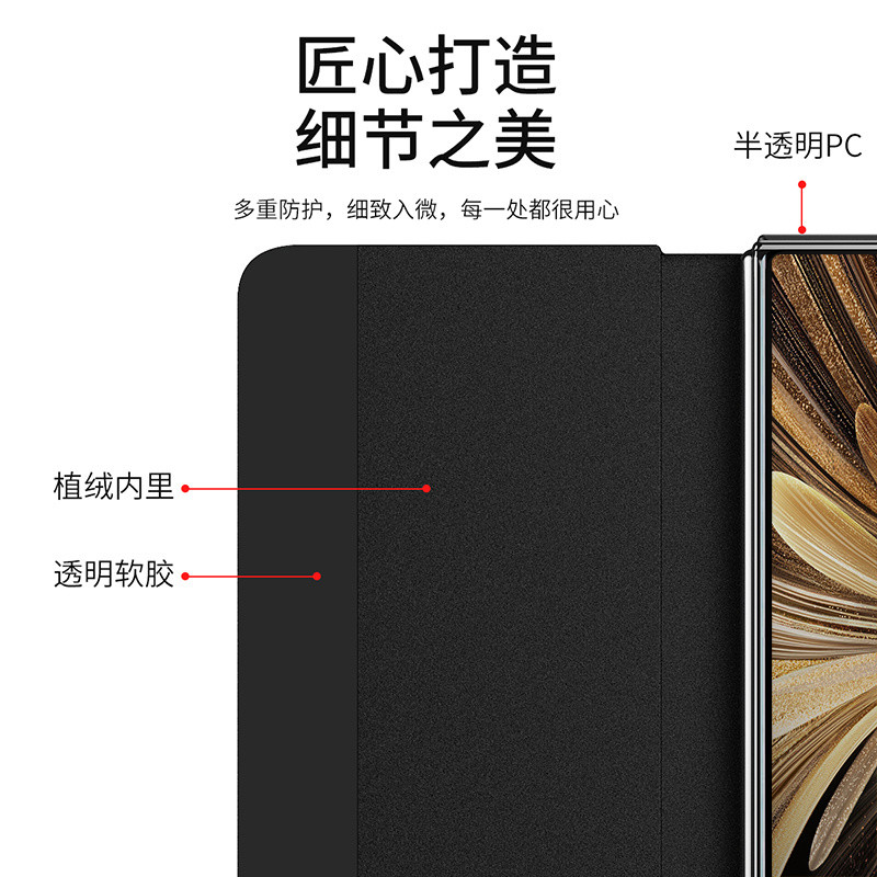 Ốp lưng da cho Honor V5/V3/VS2/V2/VS, chống sốc, thân thiện với da, kèm bút