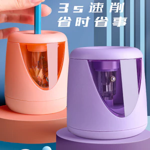 Máy mài bút chì gấu Kaba Máy mài bút chì tự động Máy mài bút chì điện Hoạt hình Sinh viên Máy mài bút chì trẻ em Máy mài bút chì FR