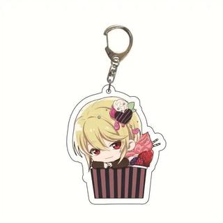 Anime Moriarty The Patriot Keychain Cartoon Figure William James Pendant Car Key Chain Cosplay Bag Accessories Jewelry
