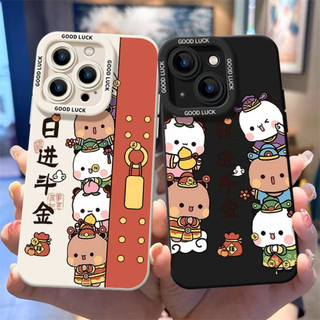 Ốp điện thoại Yier Bubu kiếm tiền mỗi ngày cho iPhone 17 / 16 / 15 / 14 / 13 / 12 / 11 / Pro MAX / XR / 7 / 8 / 6 Vỏ bảo vệ toàn diện bằng silicon lỏng chống sốc và chống rơi