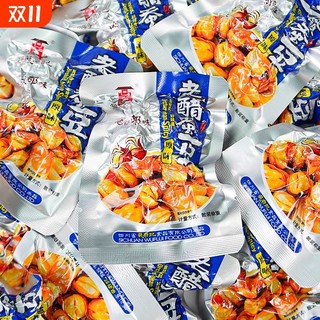 Ngô Phú Sĩ Giấm Cũ Đậu Rộng 458g Đồ Ăn Nhẹ Cay Nguyên Bản Ăn Đồ Ăn Nhẹ Đặc Biệt Số Lượng Lớn Gói Nhỏ Đa Vị 26.2.4