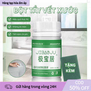 【COD】Bột tẩy làm sạch vết xước và ố bám trên gạch men, thành phần dịu nhẹ, không gây hại cho da và bề mặt vật liệu.
