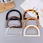 NS 2 Chiếc D Hình Túi Tay Cầm DIY Thay Thế Túi Xách Tote Tay Cầm Túi Trang Trí Tay Cầm Ví Móc Túi Làm Đồ Dùng NS