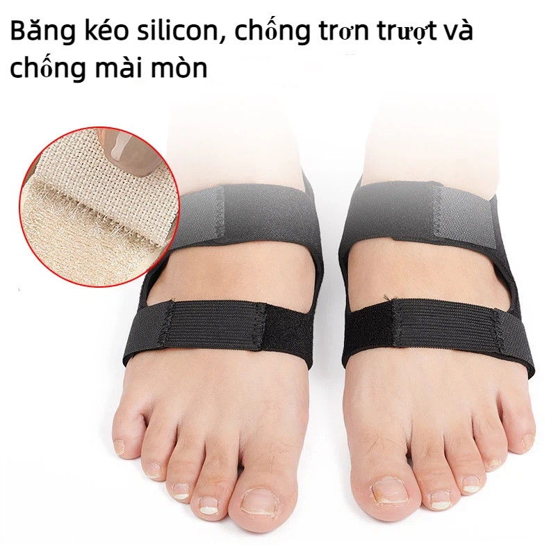 Bảo vệ gót chân điều chỉnh được,miếng đệm chống sốc viêm cân gan chân,hỗ trợ vòm bàn chân thoáng khí