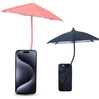 Cell Phone Umbrella Sun Shade Phone Sun Shade Shield Phone Umbrella Sun Blocker Cover Protection Phone caeudeyvn