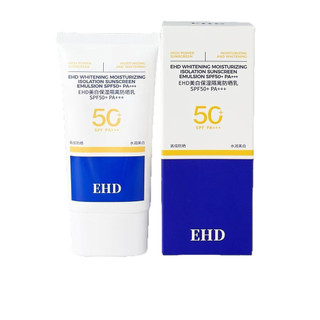 Kem Chống Nắng EHD 50 Cao Cấp Chống Thấm Nước Nam Nữ Sinh Viên Mùa Hè Chống Tia UV 60ml YORI
