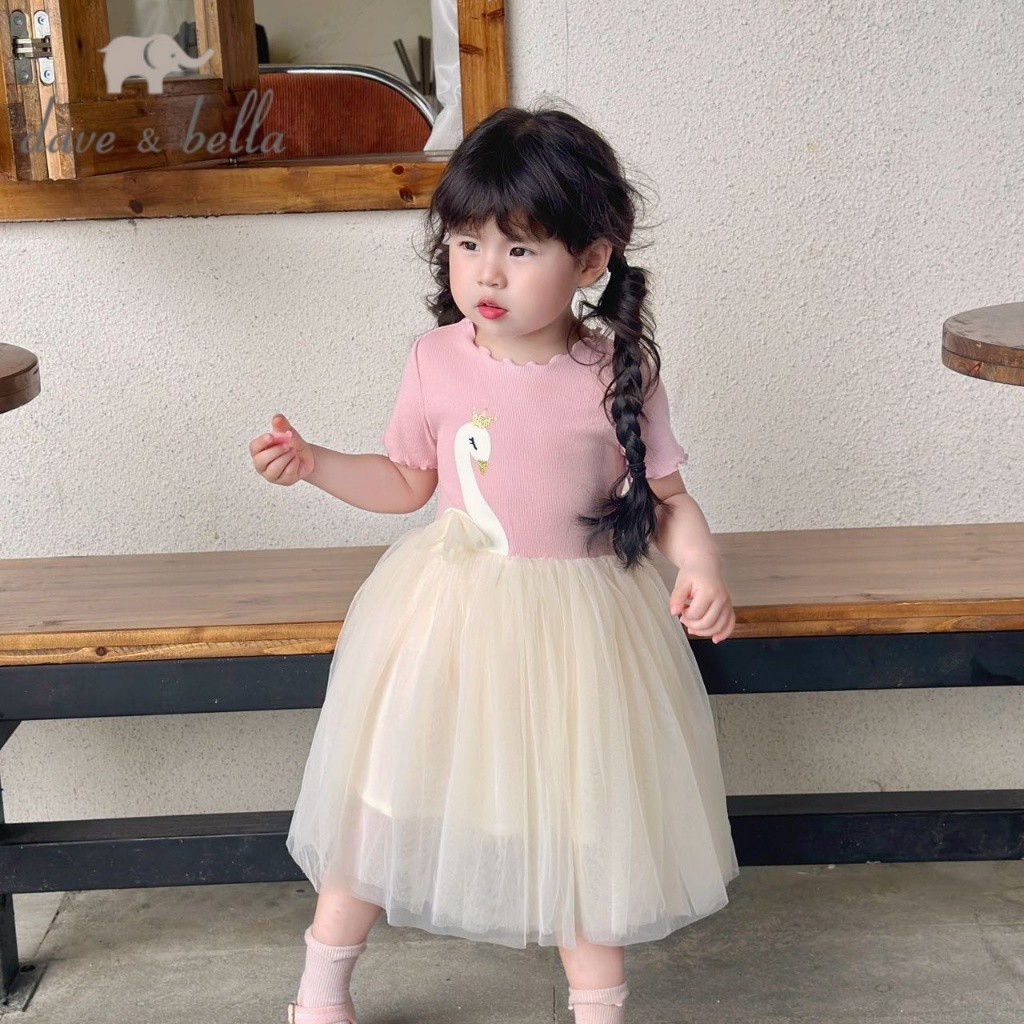 Dave Bella 9M-12Y Váy Cho Bé Gái Lưới Váy Công Chúa Trang Trí Thiên Nga Đầm Trẻ Em DB2235490-N