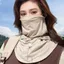 Mũ che nắng DAYBREAK, Mũ che nắng bằng lụa băng thoáng khí có thể điều chỉnh, Sấy nhanh Chống tia cực tím với khăn choàng Mũ chống nắng mùa hè