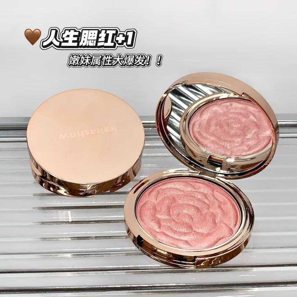 Yolo ❤Bán Chạy Cánh Hoa Highlighter Blush Chống Thấm Nước Chống Mồ Hôi Cam Làm Sáng Tự Nhiên 01#02#