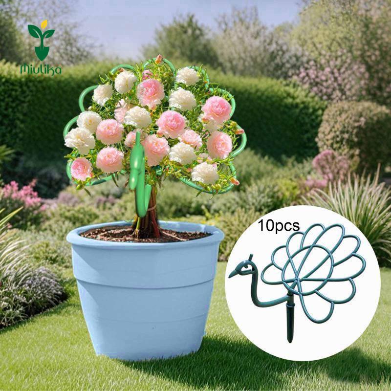 Miulika 10 Cái Cây Công Hỗ Trợ Cọc Đứng Trong Nhà Ngoài Trời Bãi Cỏ Trellis Hỗ Trợ