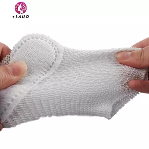 Springevenstar Mặt nạ bảo vệ ánh sáng sơ sinh Mặt nạ mắt chống ánh sáng xanh Vỏ mắt chống nắng Springevenstar