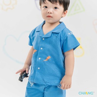 Chaang Bộ Pyjama cộc Super babies cho bé gái và bé trai-Có thể tháo choàng 9M-7Y SS26.T2