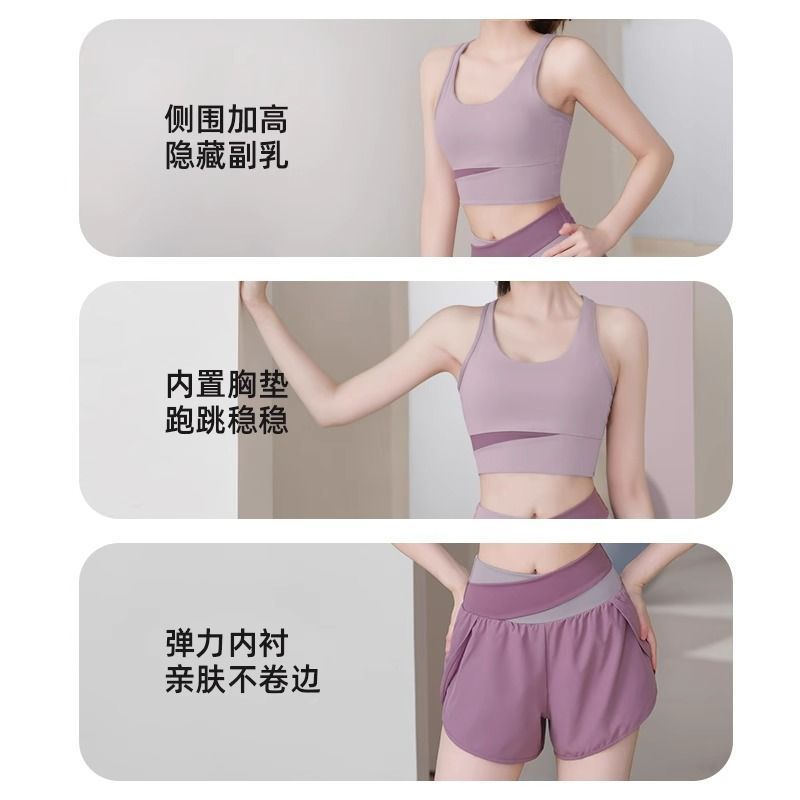 Áovest yoga cao cấp dành cho nữ, phù hợp tập luyện và giảm cân