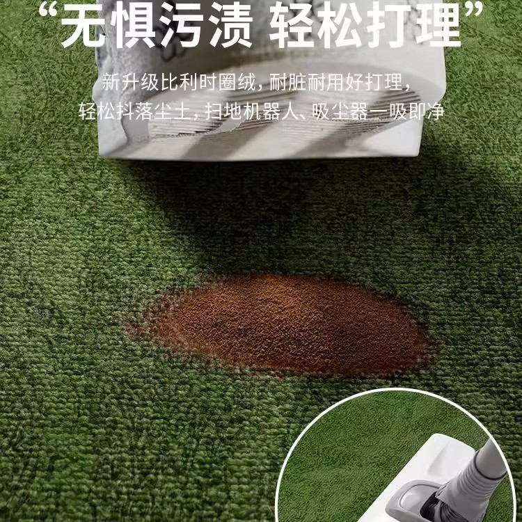 Thảm Lau Chân Nhung Bỉ Cao Cấp (Màu Xanh Retro Sang Trọng) - Thảm Cửa Ra Vào Chống Trượt - Thảm Trang Trí Phòng Khách Cao Cấp Phong Cách Châu Âu