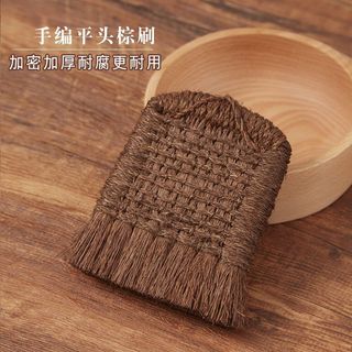Bàn chải lông nâu đầu gắn tay, lông len phủ, dùng cho khắc dấu, lông bàn chải phủ hàng