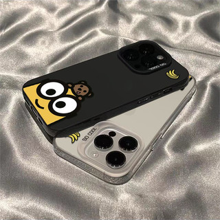Ốp Điện Thoại Mờ Fun Minions Thích Hợp Cho iPhone 14Plus Hợp Thời Trang 13Pro 15ProMax Premium 12ProMax 11 17PROMAX 15ProMax Vỏ Mềm Bảo Vệ Chống Sốc Chống Sốc