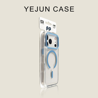 Vỏ điện thoại di động hút từ tính pha lê tiên tiến thông qua dầu cho iPhone17 16 15 14 Pro Max bảo vệ camera chống sốc chống rơi mặt sau cứng