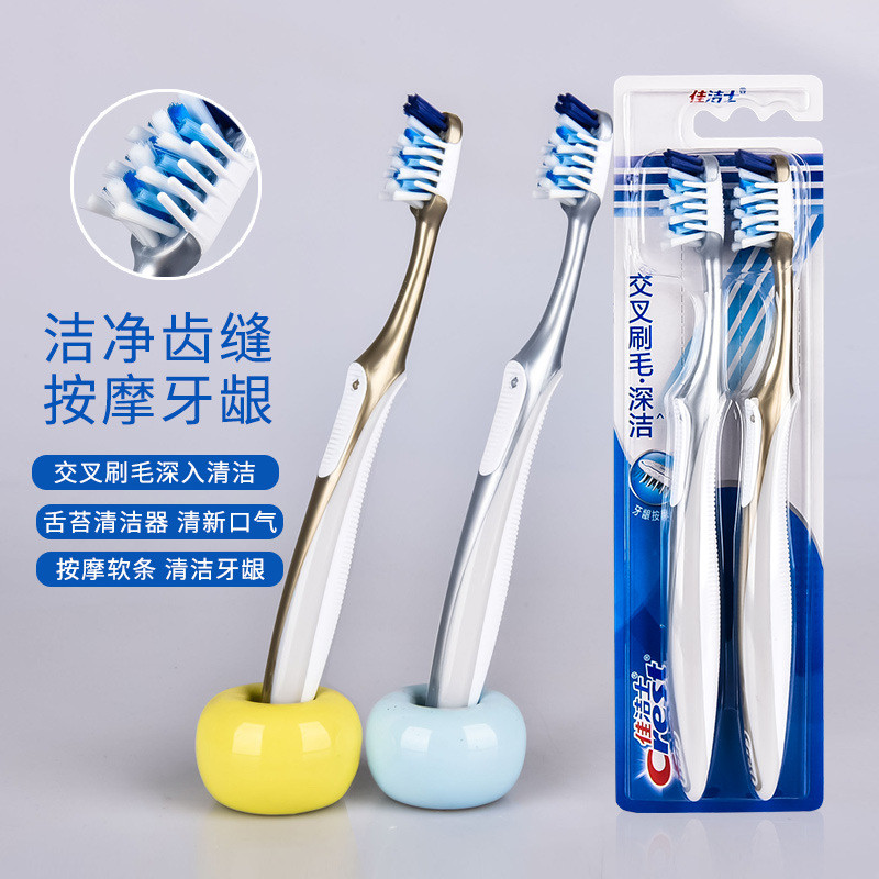 Jiajies Bàn chải đánh răng Quanyou 7-Effect Medium Lông Bàn chải đánh răng Bàn chải đánh răng dành cho người lớn Gói đôi Bảo vệ nướu Hướng dẫn sử dụng RABS