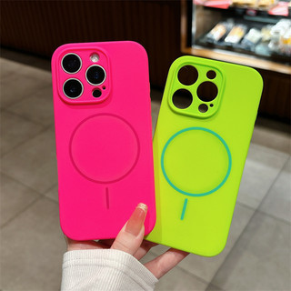 Ốp điện thoại từ tính hình tròn mịn bằng silicon trung tính tương thích cho iPhone12promax 15promax 15pro 14pro 14promax 16pro 13pro vỏ chống sốc ống kính lỗ mịn