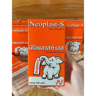 [COMBO LỐC 10 HỘP] Băng Keo Cá Nhân Con Voi Neoplast-S Thái Lan