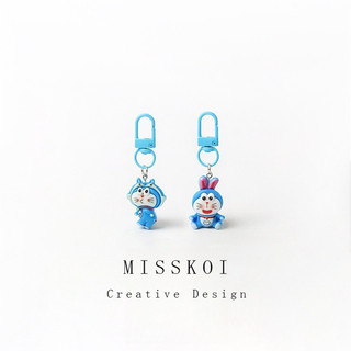MISMEMO Hoạt Hình Dễ Thương Doremon Series Móc Khóa Nhựa Dễ Thương Mặt Dây Chuyền Sinh Viên Ba Lô Túi Mặt Dây Chuyền Quà Tặng Đồ Trang Trí