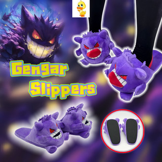 PLUS✨COD✨Pokémon Gengar Plushie Dép Thoải Mái Trong Nhà Người Lớn Dép Hoạt Hình Vui Vẻ Hoạt Hình Gengar Cặp Đôi Giày Quà Tặng Sáng Tạo Cho Bạn Trai Và Bạn Gái