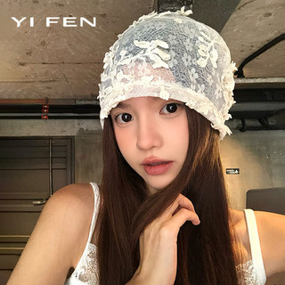 YI FEN Pháp Ren Hoa Đầu Mũ Nữ Mùa Hè Mỏng Phong Cách Rỗng Mũ Chui Đầu Thời Trang y2k Khí Quyển Nắp Cọc