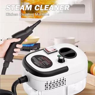 Máy làm sạch hơi nước cầm tay HABITATCO, Máy làm sạch hơi nước đa chức năng áp suất cao, Máy làm sạch tự động di động 2500W cầm tay Vệ sinh nhà cửa
