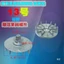 Máy giặt bể đôi đơn bán tự động hoàn toàn Máy giặt Ròng rọc Bánh xe làm mát Động cơ đa năng Lưỡi quạt SKSH