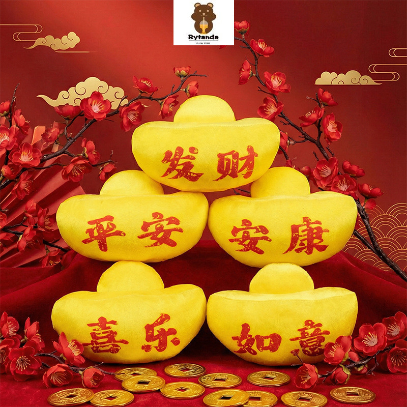 Rytanda Dễ Thương Trung Quốc-Chic Vàng Thỏi Ném Gối Mô Phỏng Thỏi Móc Khóa Vàng Mềm Đồng Xu Mặt Dây Chuyền Món Quà Hoàn Hảo Cho Trẻ Em Bạn Gái Giáng Sinh Trang Trí Năm Mới Quà Sinh Nhật