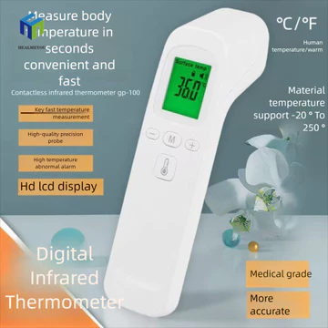 Nhiệt kế hồng ngoại kỹ thuật số HEALMEYOU, Máy đo nhiệt độ di động không tiếp xúc, Đồ dùng gia đình Màn hình hiển thị LCD chính xác Dễ sử dụng Máy đo nhiệt kế cầm tay cho bé