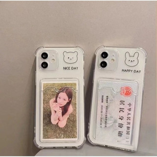 Dành Cho IPhone 17 16 15 14 13 12 11 Pro Max X XR XS Max 7 8 Plus Dễ thương gấu con thỏ trường hợp điện thoại