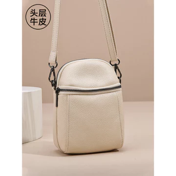 Women's Genuine Leather Phone Bag – Mini
