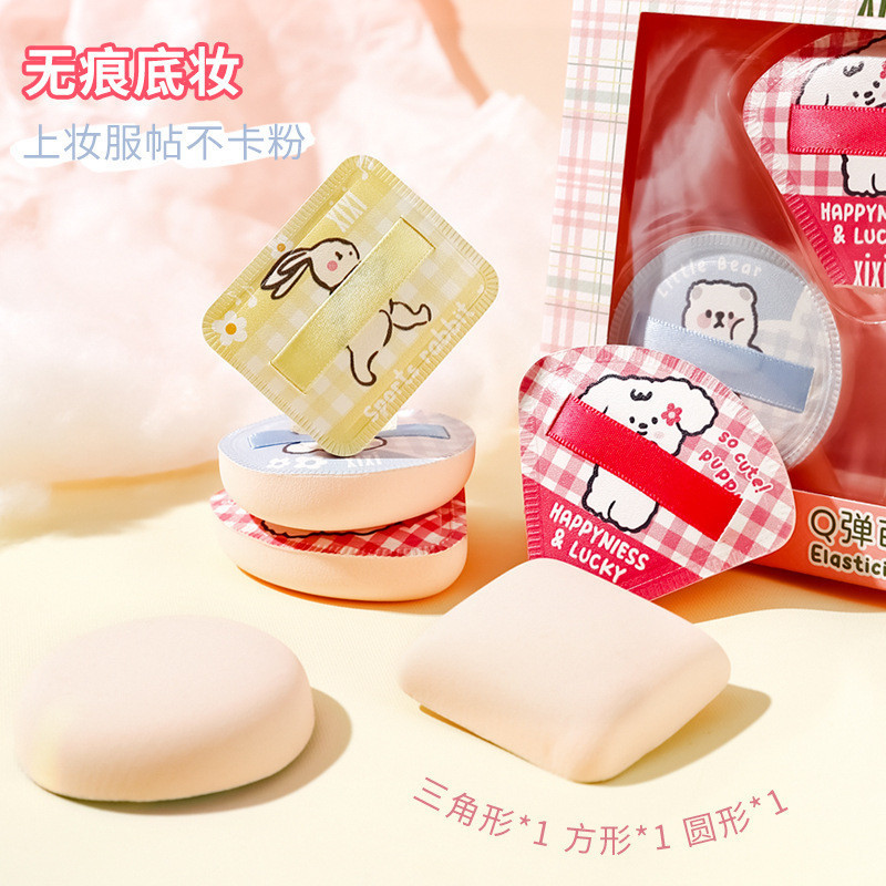 Xixi Bông Phấn Mềm Mịn Dính Tốt Khô Ướt Đều Dùng Tán Tự Nhiên Dễ Thương Giá Sinh Viên Xài Tiện GJ67