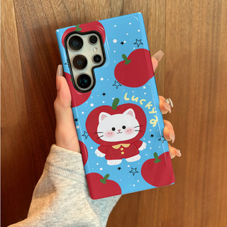 Ốp bảo vệ họa tiết Lucky Puppy thích hợp cho Samsung s26 s26ultra s22u s23 plus s23FE s24 s25 plus A55 A56 A36 ốp điện thoại di động
