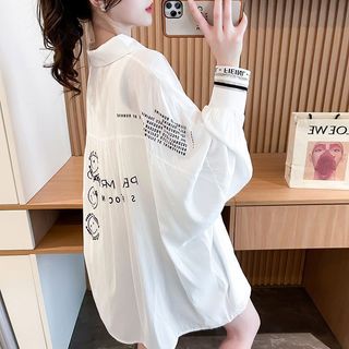 Áo khoác chống nắng kiểu Hàn Quốc mới, đa năng, nhẹ, thoáng khí
