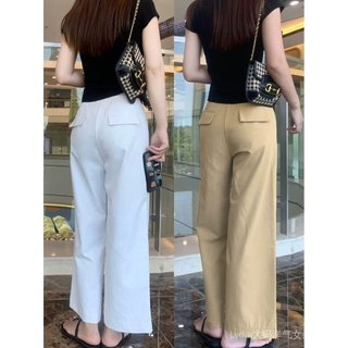 <![CDATA[Quần kaki nữ cạp cao dáng rộng phù hợp mùa hè]]>