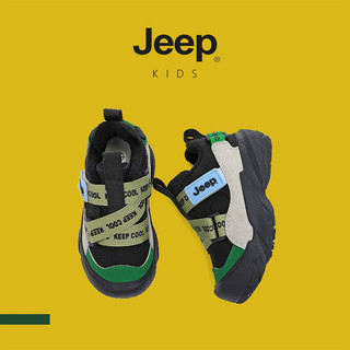 Giày Trẻ Em JEEP Velcro Chống Thấm Nước với Lông Cừu Ấm Áp, Phù Hợp Cho Bé Trai và Bé Gái