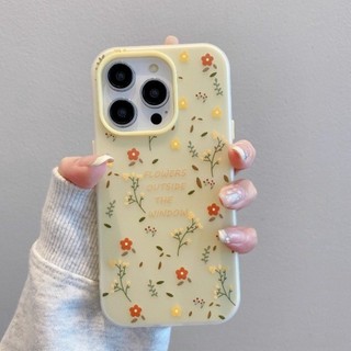 Áp dụng cho IPhone 17 16 15 14 13 12 11 Pro Max X XR XS Max 7 8 Plus Đơn giản hoa thạch 2 trong 1 vỏ mềm