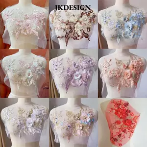 JKDESIGN - Miếng dán thêu sequin cho DIY hoa và chắp vá quần áo, phù hợp táo váy